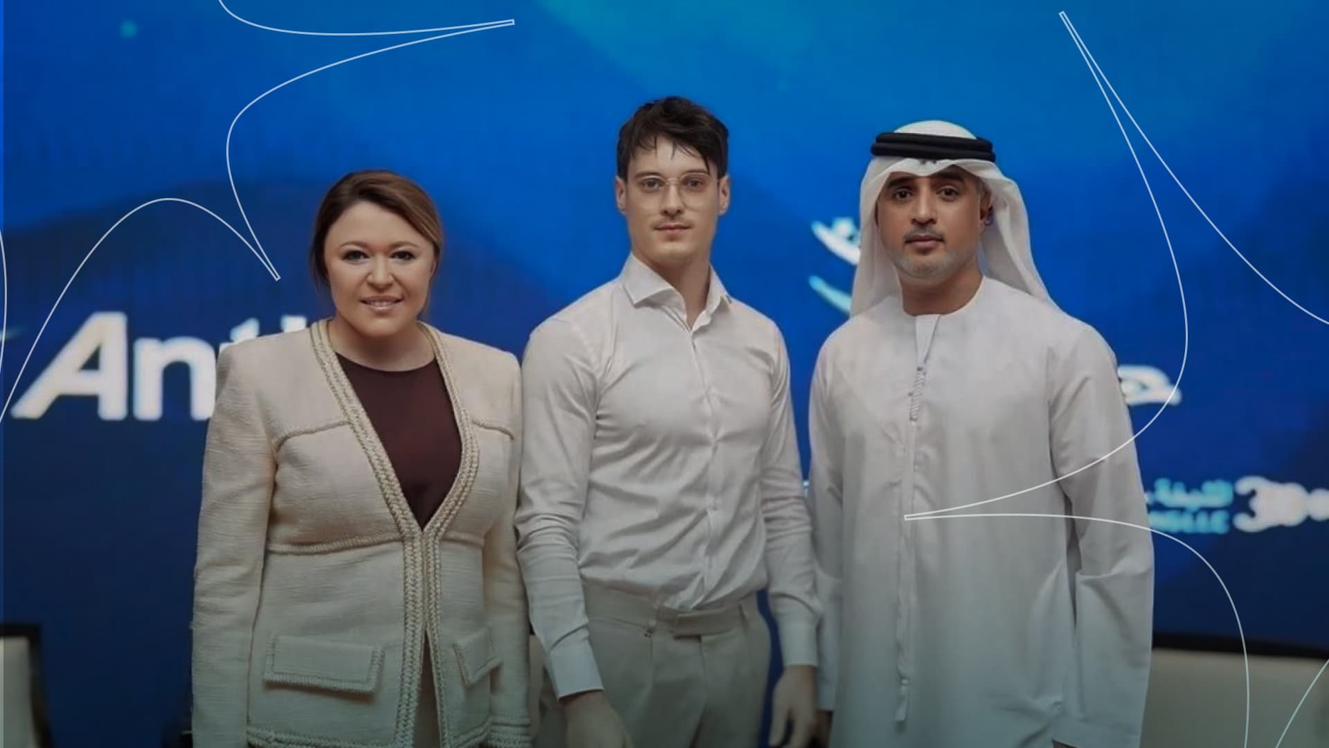 UAE Innovates 2025: Showcasing Antix AI Digital Human Technology in Young Innovators and Future Solutions